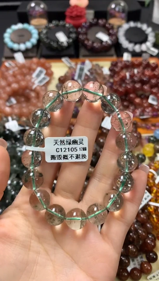 未镶嵌手串水晶12*