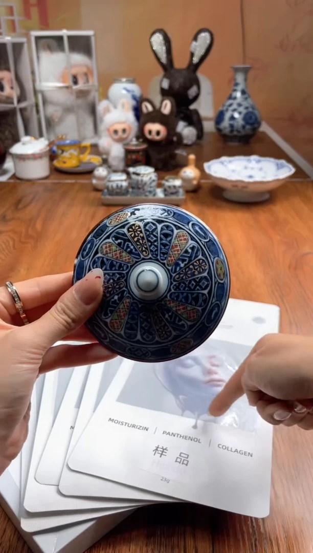 111瓷片满20米包邮一单一付