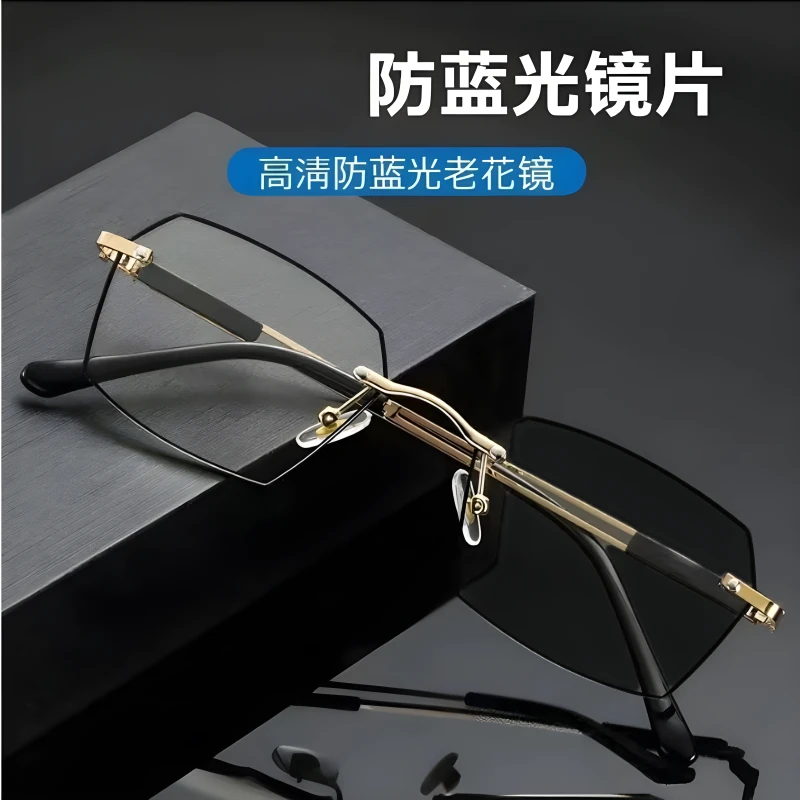 智能变焦远近两用老花镜防蓝光老花眼镜感光变色老花镜中老年通用