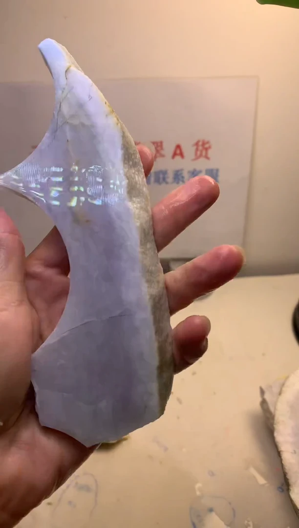 翡翠散珠未镶嵌翡翠裸石