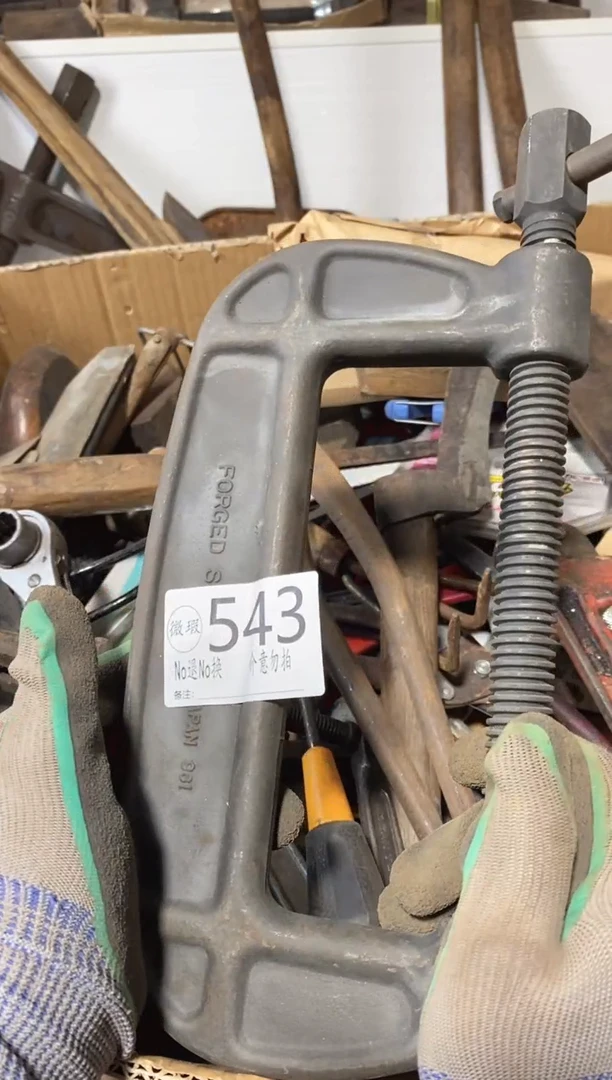 爱*身默认瑕疵退货自理543