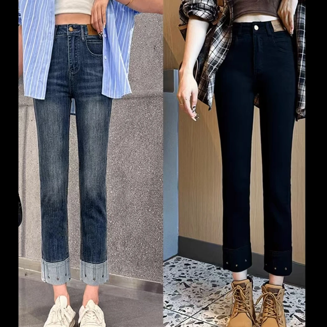 2025早秋新款九分裤常规高腰铆钉烟管裤牛仔裤弹力显瘦长裤3372#