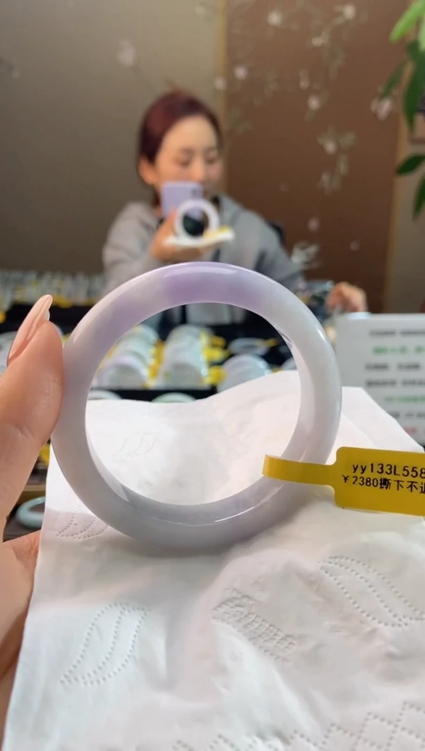 未镶嵌手镯翡翠55.8圈口t