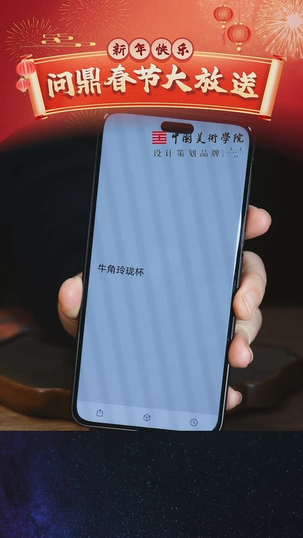 【闪购商品】11111111111111111111