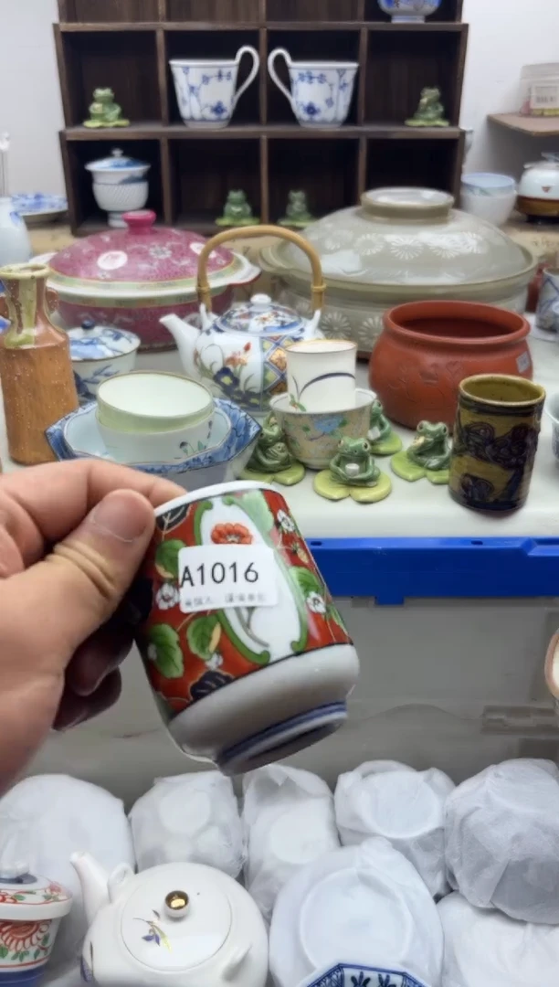 【闪购商品】碟A1016...........