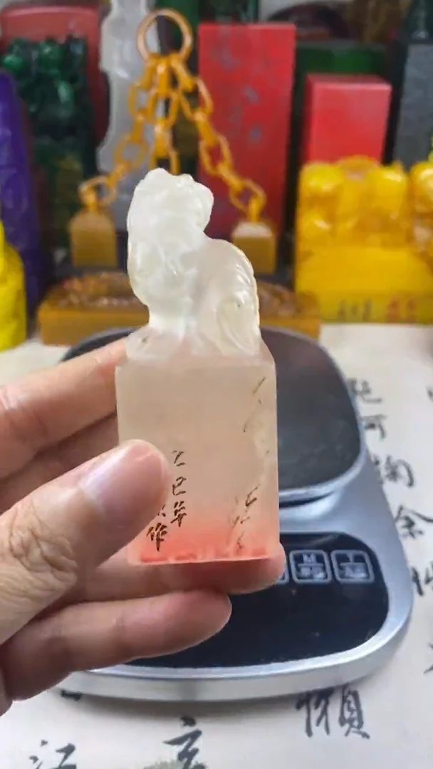 寿山石印石43寿山石