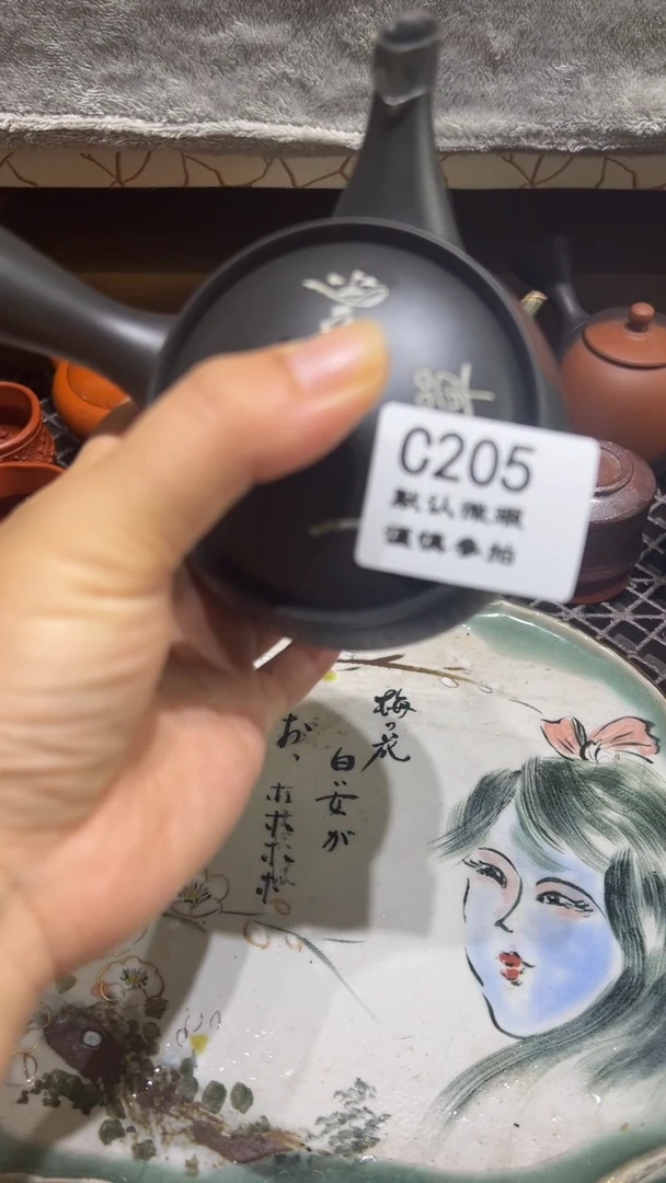 不***路205瓷香阁回流瓷器默认微瑕