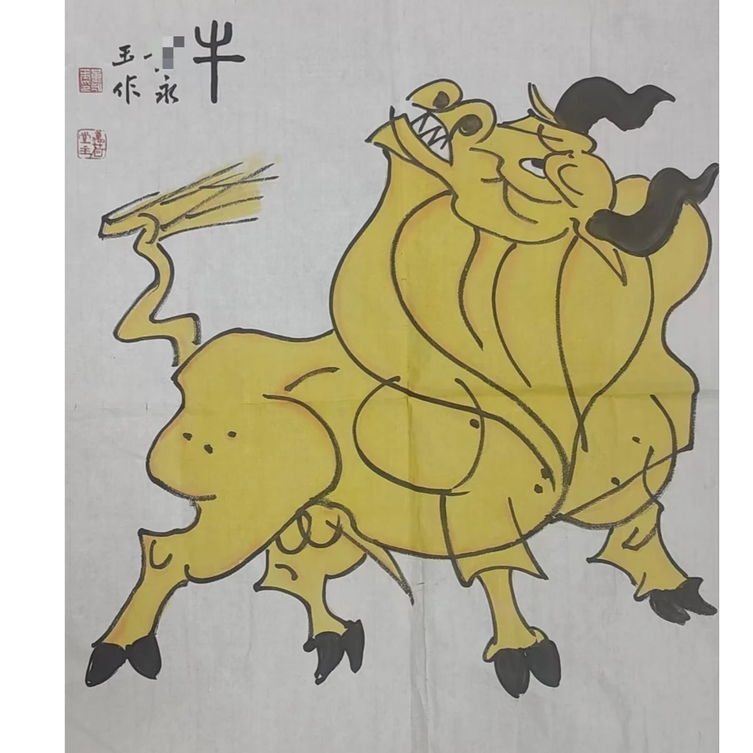 黄   绘画画心 68*68约4.2平尺