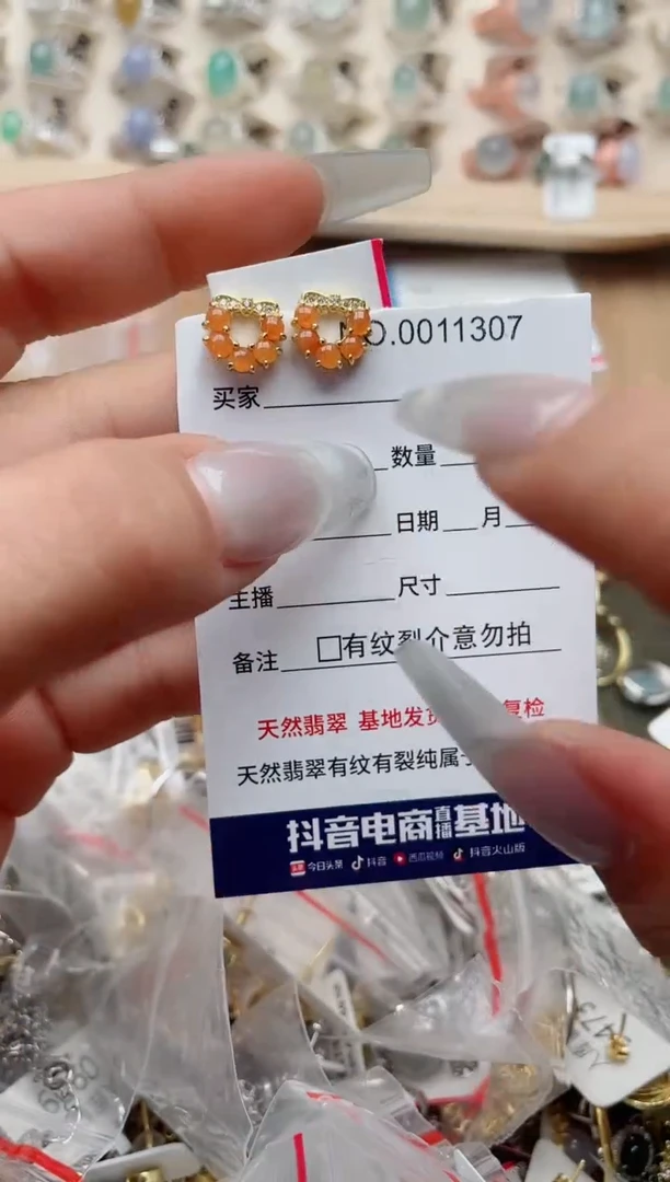 【闪购商品】翡翠戒指银S925镶嵌、