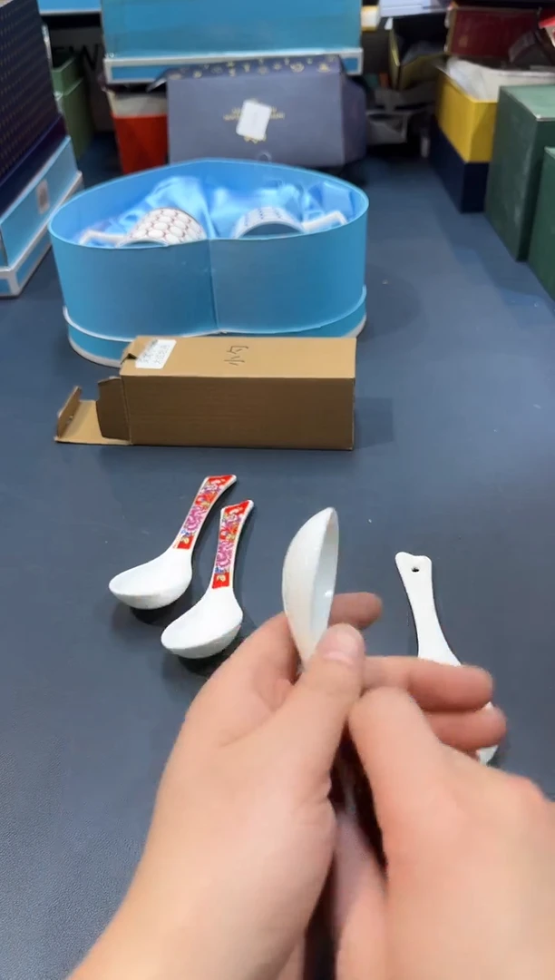 【闪购商品】瓷片G823全场正品，京东包邮