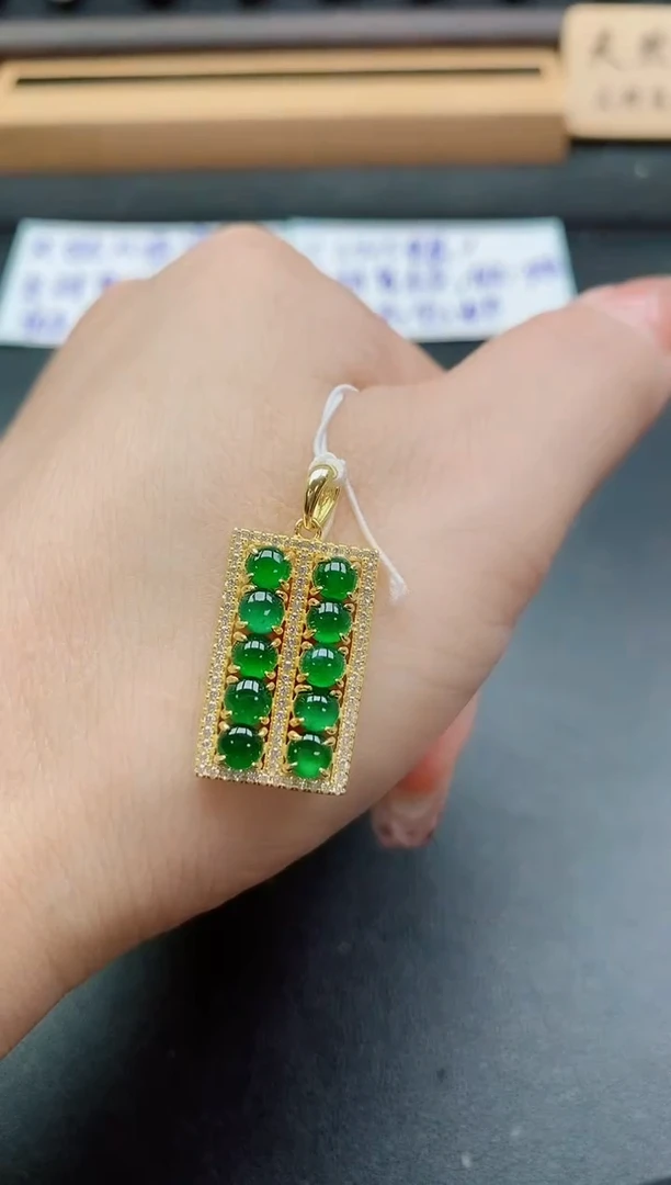 吊坠(赠链)银S925镶嵌翡翠1