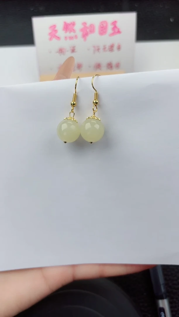 东陵石银S925镶嵌耳坠333嗨购微色差T