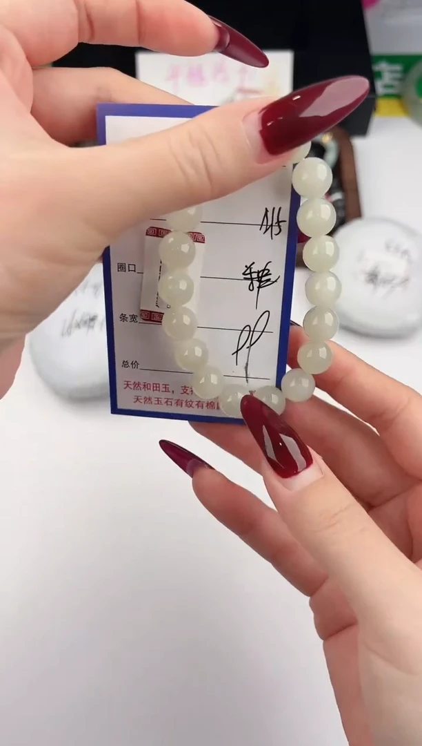 未镶嵌手链和田玉1颜色微差无瑕疵