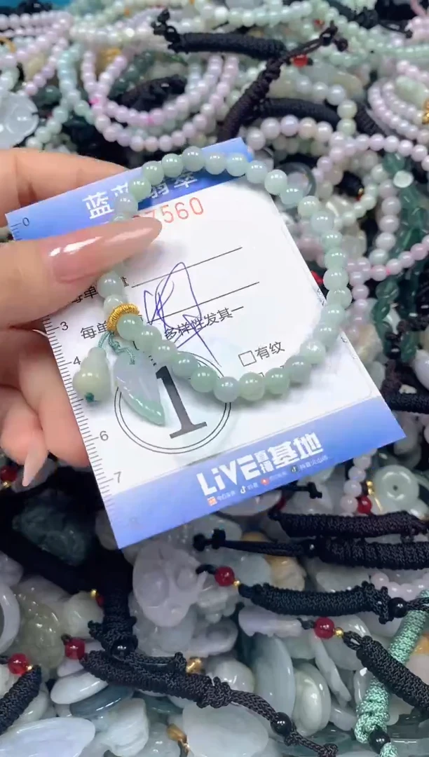 颈饰未镶嵌翡翠闪购0427560ss