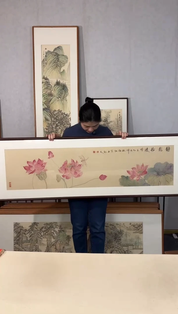 国画手绘*静影摇波*52*172cm带框发货