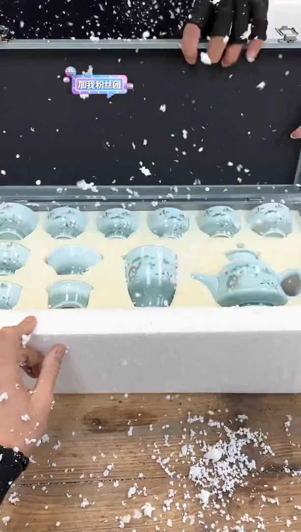 【闪购商品】其他清山陶也商品链接@@