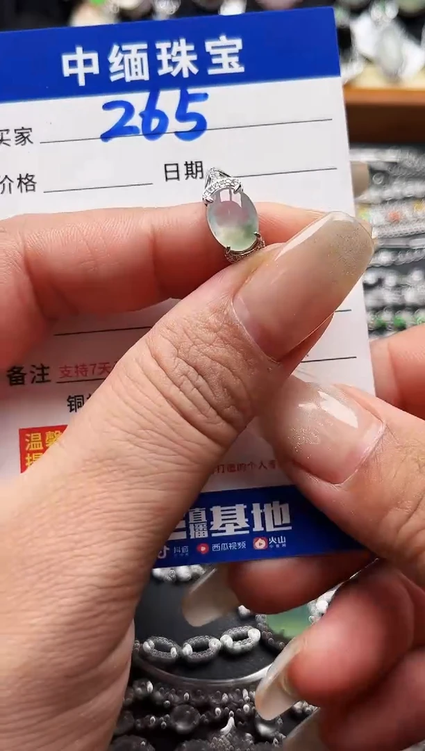 翡翠戒指银S925镶嵌缅甸天然A货翡翠S925银镶嵌