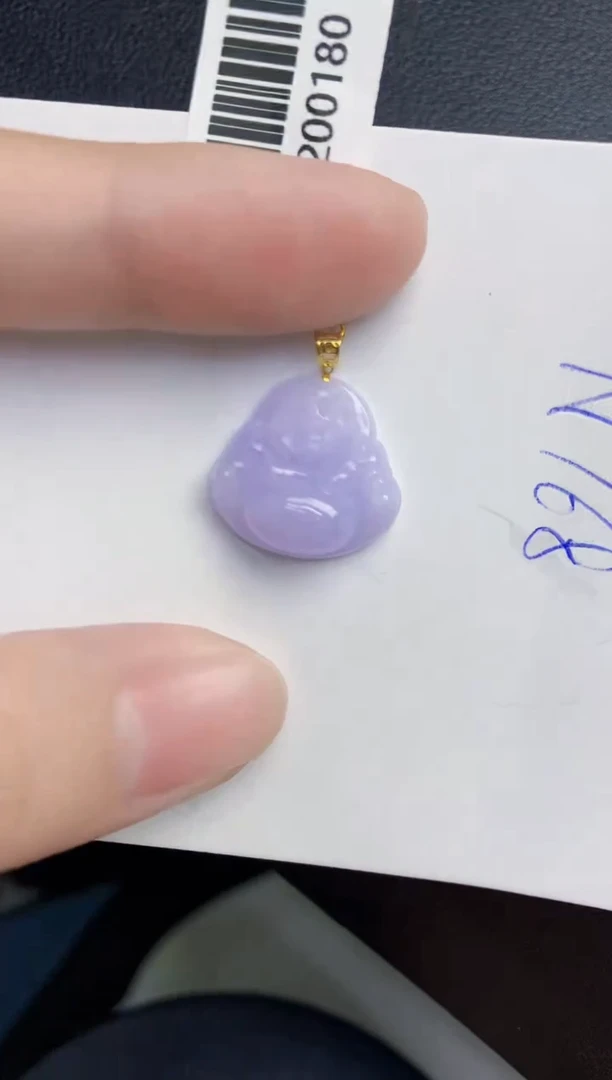 颈饰18K金镶嵌翡翠天然翡翠缅甸A货