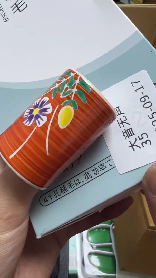 大**声瓷片瓷片瓷片瓷片