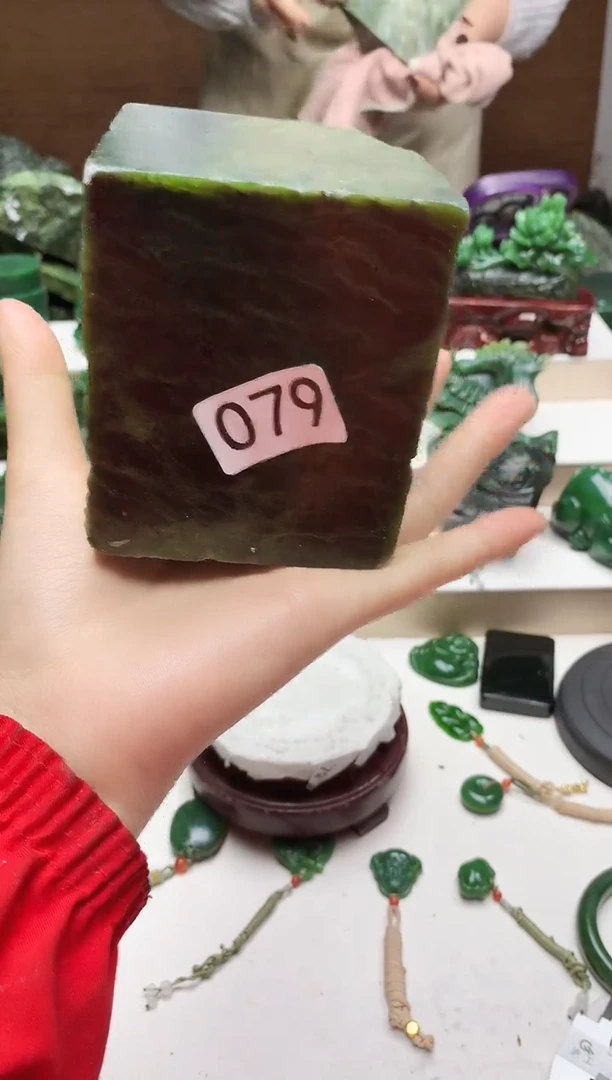 未镶嵌和田玉挂件1