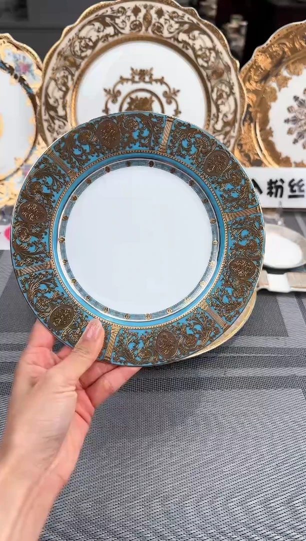 【闪购商品】瓷片7.5寸平盘 春节活动福利价