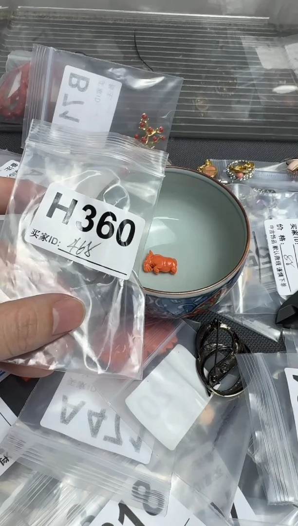 【闪购商品】茶盏默认微瑕，好看出手