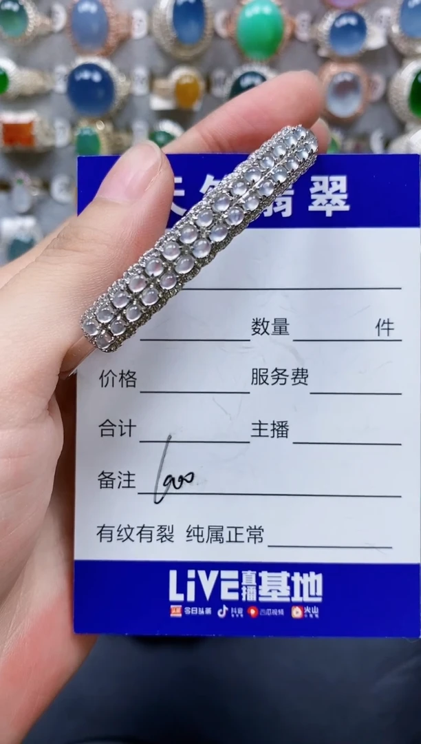 翡翠手镯银S925镶嵌600