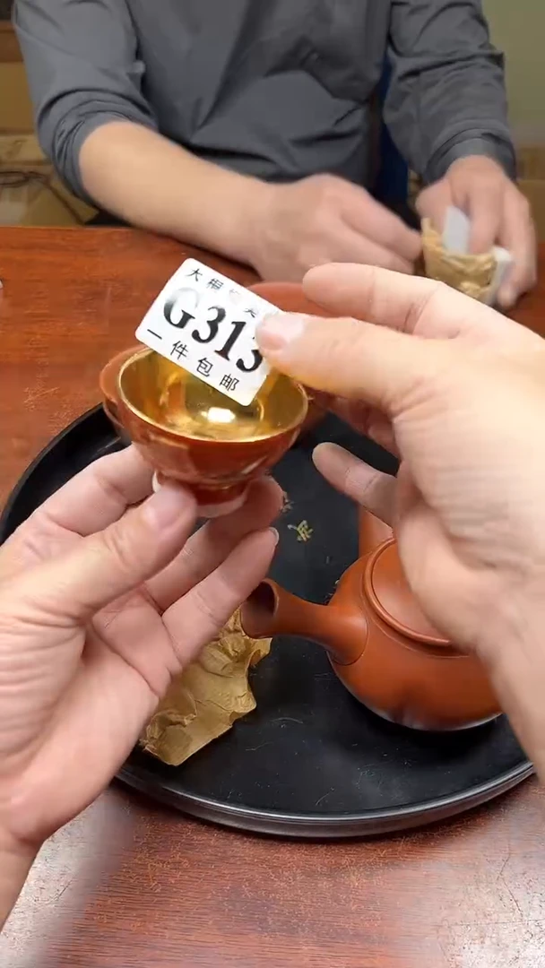 【闪购商品】杯大桐桐美瓷1号商品313