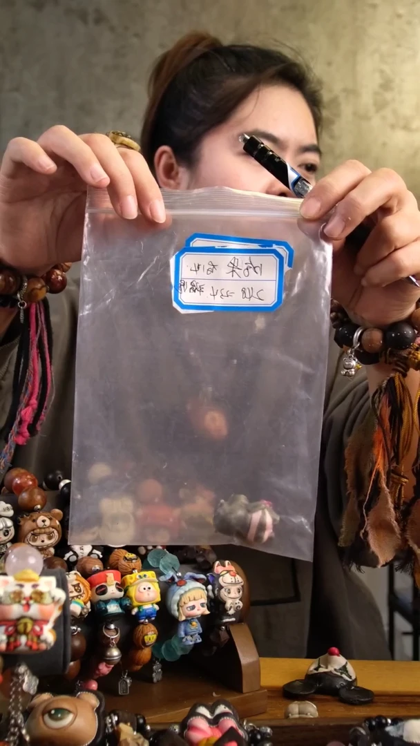 香榧木木雕款?*米补价（34）6545465841856416844