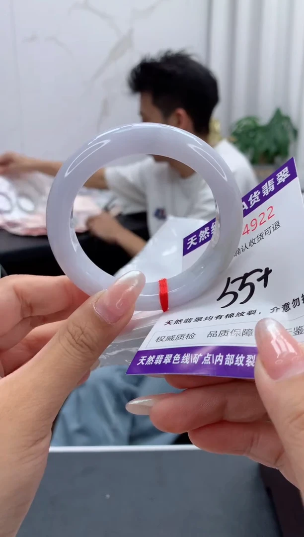 未镶嵌手镯翡翠有纹，完美者勿拍