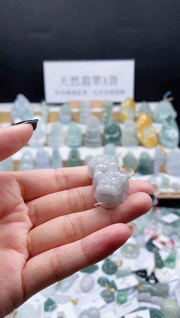 翡翠未镶嵌吊坠(不含链)44貔貅