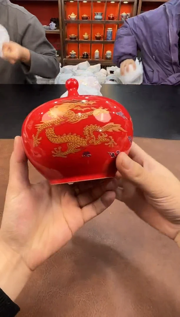 【闪购商品】111111111111111