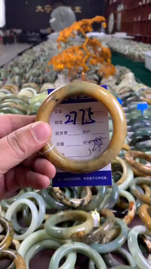 未镶嵌蛇纹石玉手镯2775