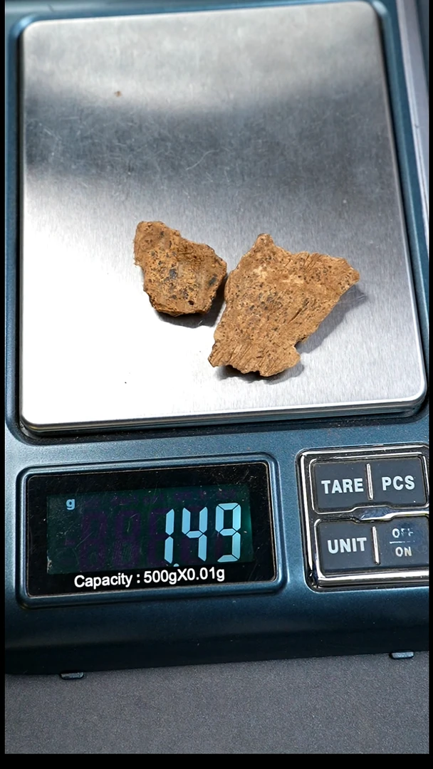 沉香沉香碎屑斯里兰卡红土1.5g