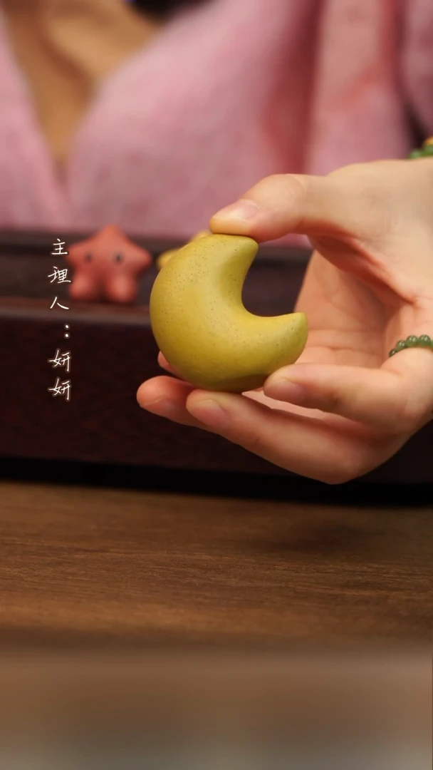 茶壶紫砂月亮  茶宠