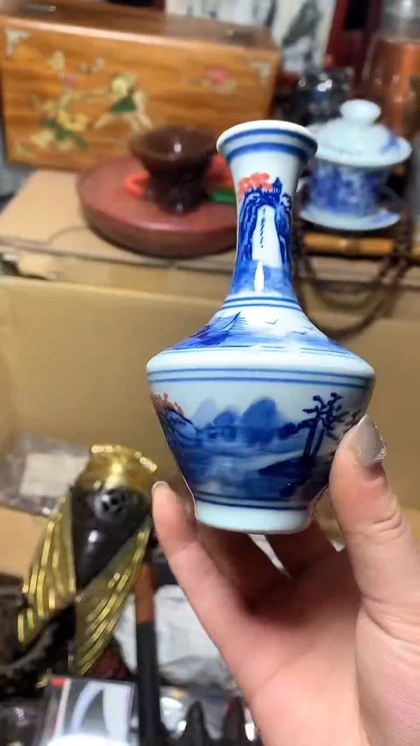 【闪购商品】瓷器默认微瑕瓷器