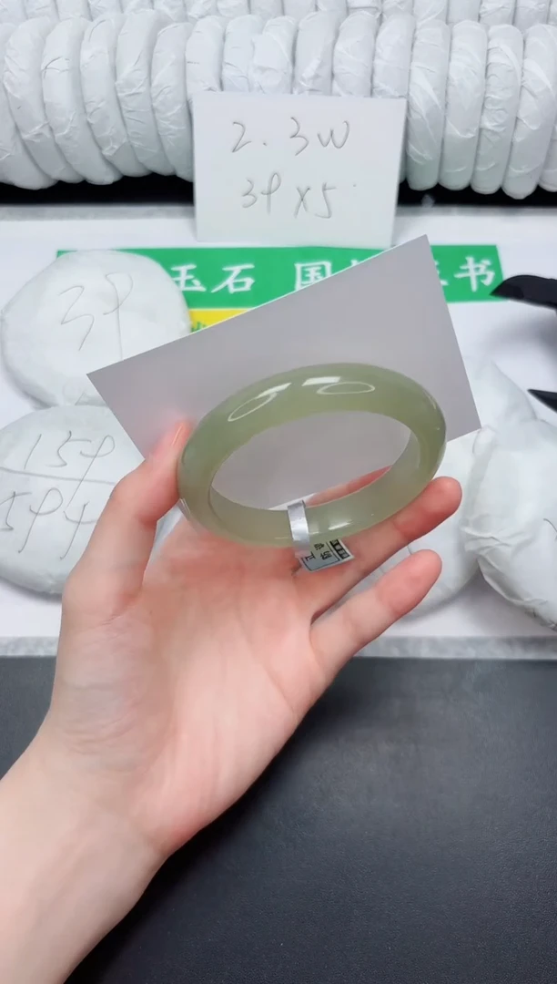 未镶嵌手镯石英质玉182-55.4DKDK