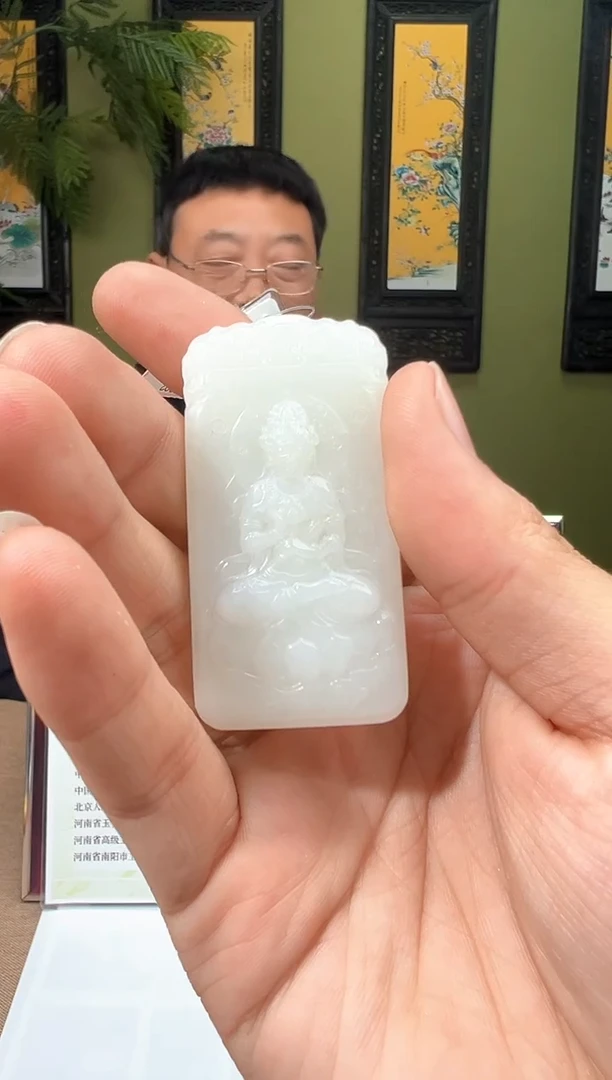 定制和田玉多样性发货拍一发一