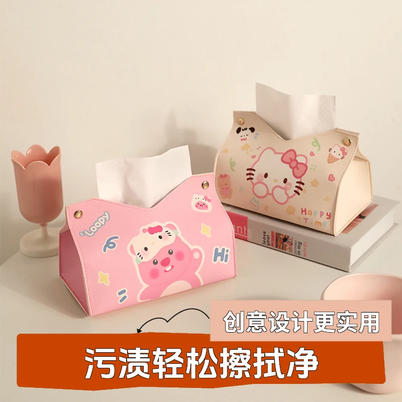 KT猫可爱卡通纸巾盒露比抽纸盒防水家用客厅桌面创意餐巾纸抽盒