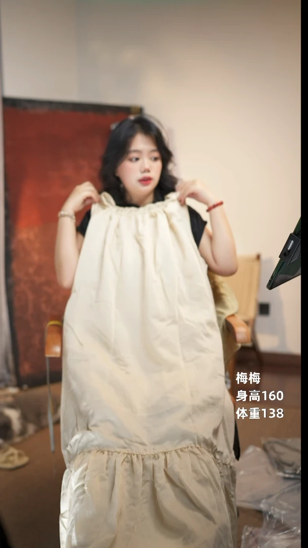 棉杏色背心裙连衣裙长裙