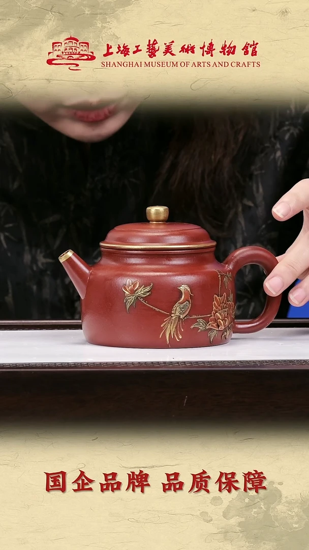 茶壶紫砂紫砂茶壶60