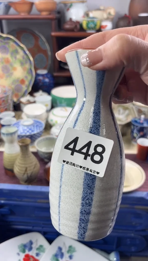 【闪购商品】瓷片448................