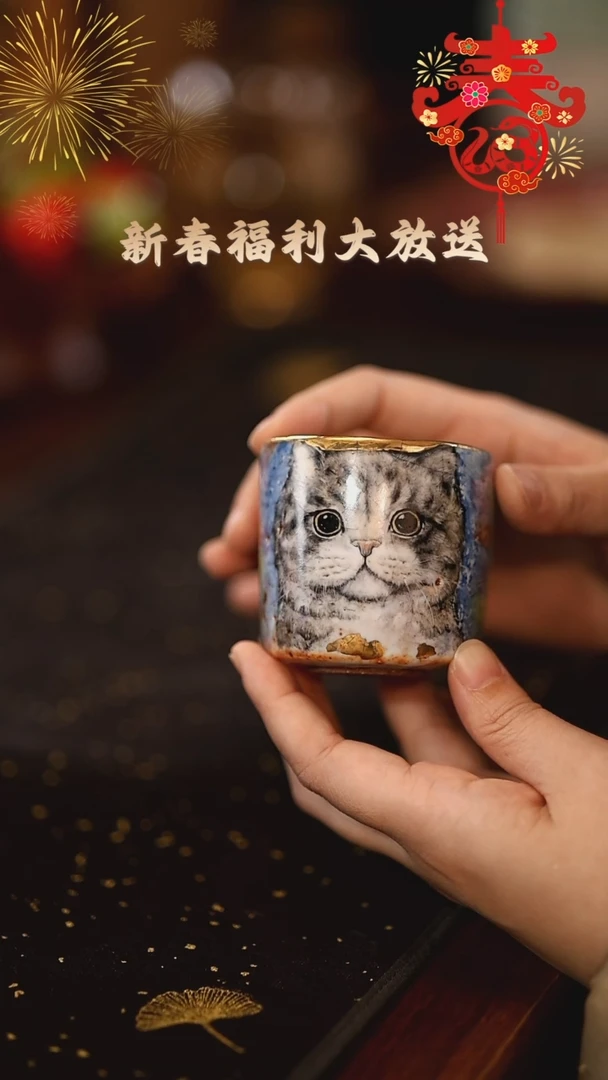 【闪购商品】@@@禾泥S0370禾泥S0370