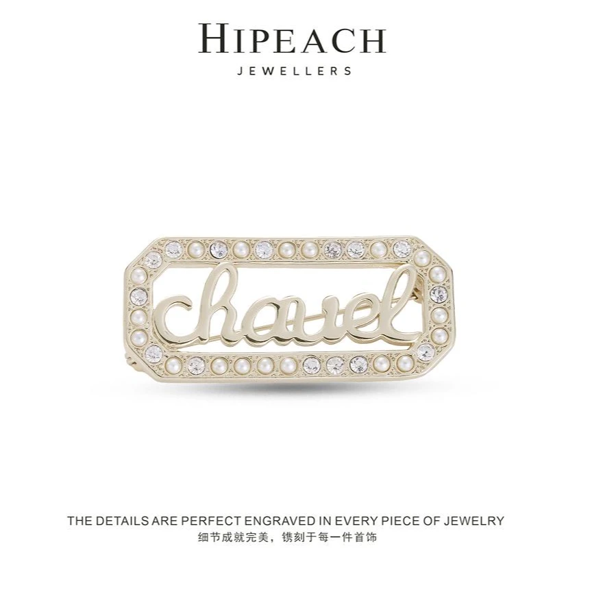 铜合金合成锆石胸针 镀K金 百搭字母胸针HTDX005