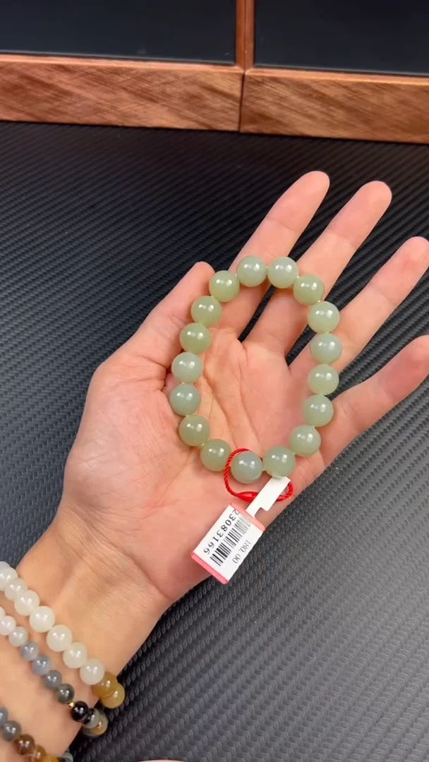 【闪购商品】和田玉手串未镶嵌且末微色差12多样性发货拍一发一