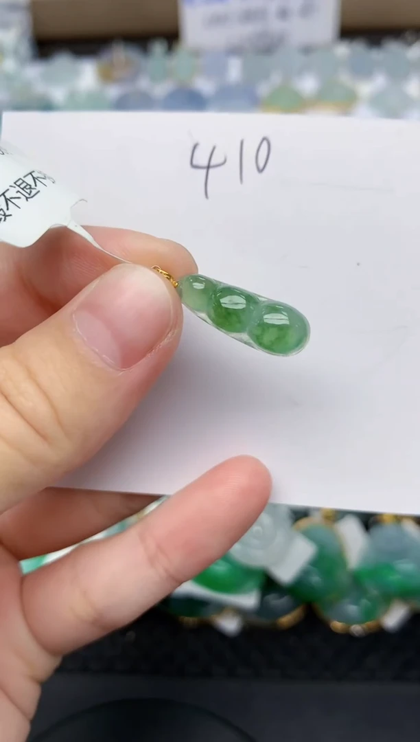 翡翠未镶嵌颈饰天然缅甸A货翡翠