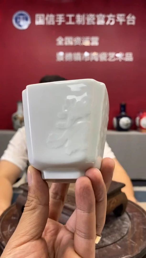 摆件a005景德镇瓷器一件