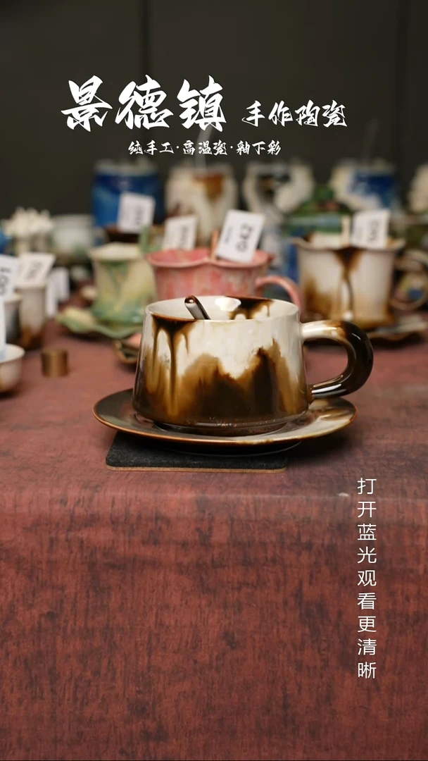 原创景德镇手工高温陶瓷050