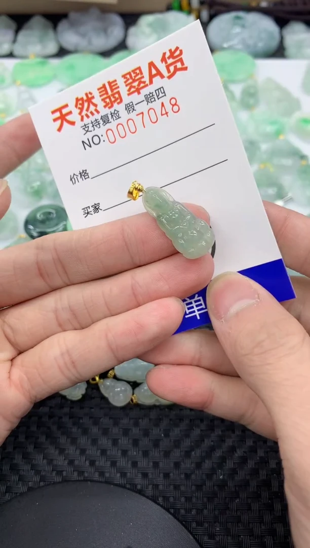 【闪购商品】翡翠颈饰未镶嵌11111111