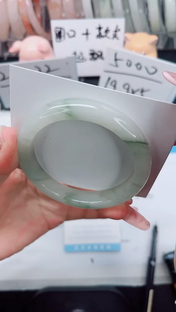 【闪购商品】石英质玉手镯未镶嵌35-58.6